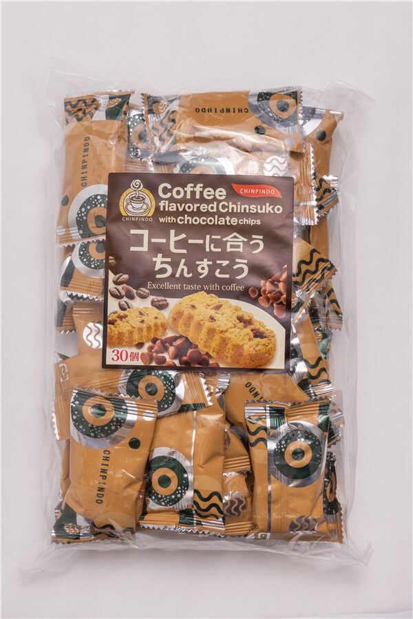 きくいも 菊芋 焙煎 チップス キクイモ 国産 50g×1袋 ポイント